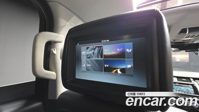 Land Rover Discovery 2017 — photo 19