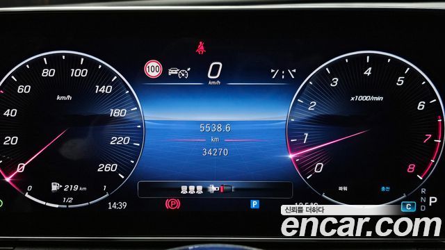 Mercedes-Benz C-Class 2022 — photo 8