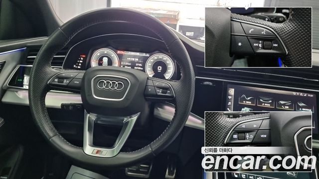 Audi Q8 2020 — photo 8