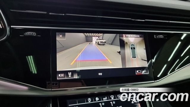 Audi Q8 2020 — photo 10