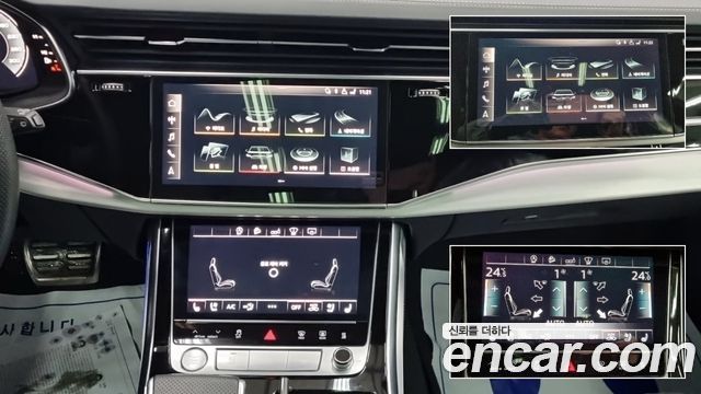 Audi Q8 2020 — photo 11