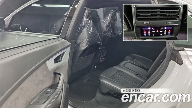 Audi Q8 2020 — photo 15