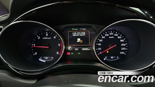 Kia Canival 2017 — photo 8