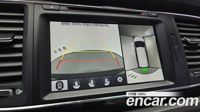 Kia Canival 2017 — photo 17