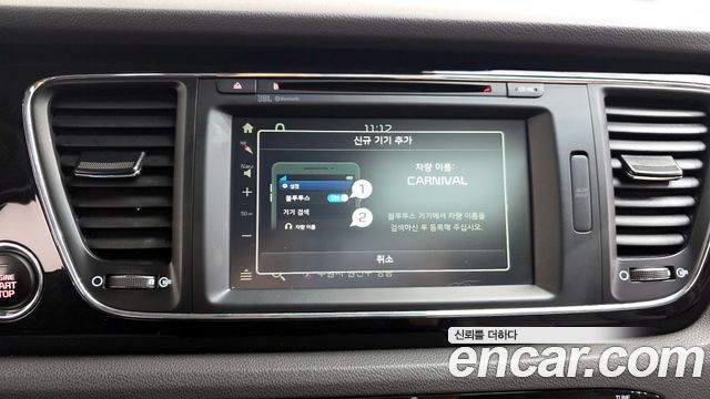 Kia Canival 2018 — photo 17
