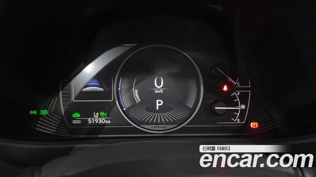 Lexus UX 2021 — photo 8
