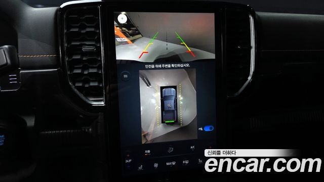 Ford Ranger 2023 — photo 14