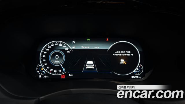 Hyundai Palisade 2021 — photo 8