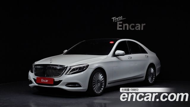 Mercedes-Benz S-Class 2015 — photo 1