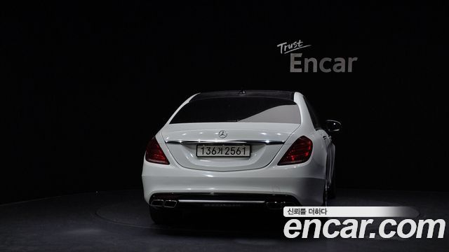 Mercedes-Benz S-Class 2015 — photo 4