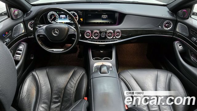 Mercedes-Benz S-Class 2015 — photo 7