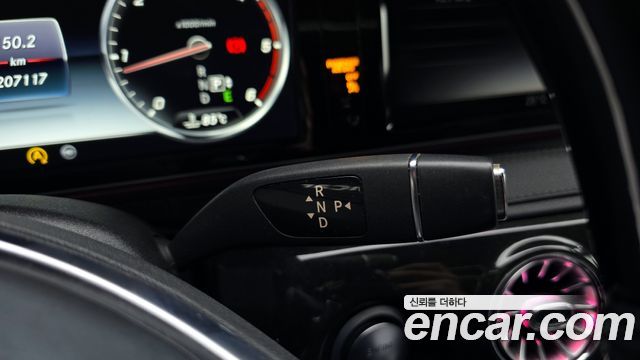Mercedes-Benz S-Class 2015 — photo 9