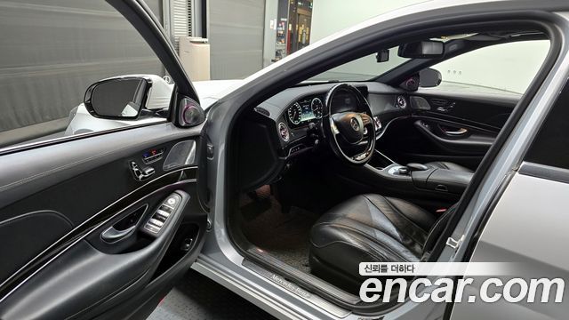 Mercedes-Benz S-Class 2015 — photo 10