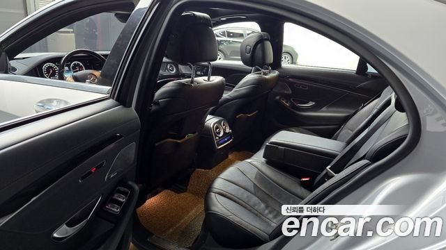 Mercedes-Benz S-Class 2015 — photo 11