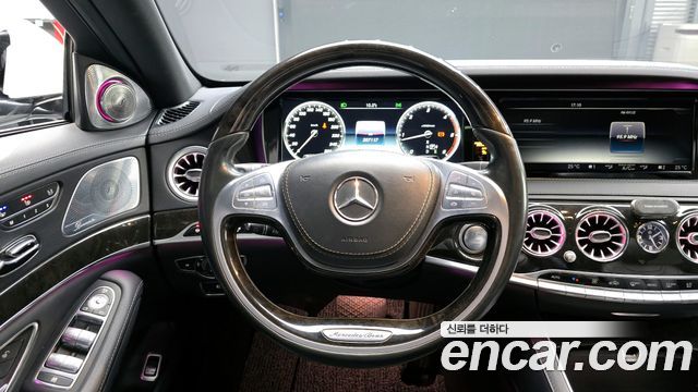 Mercedes-Benz S-Class 2015 — photo 13