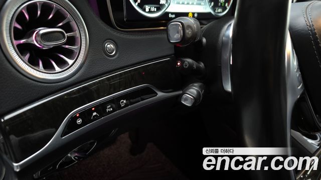Mercedes-Benz S-Class 2015 — photo 14