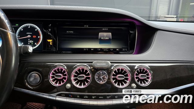 Mercedes-Benz S-Class 2015 — photo 18