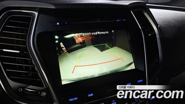 Hyundai Santafe 2016 — photo 17