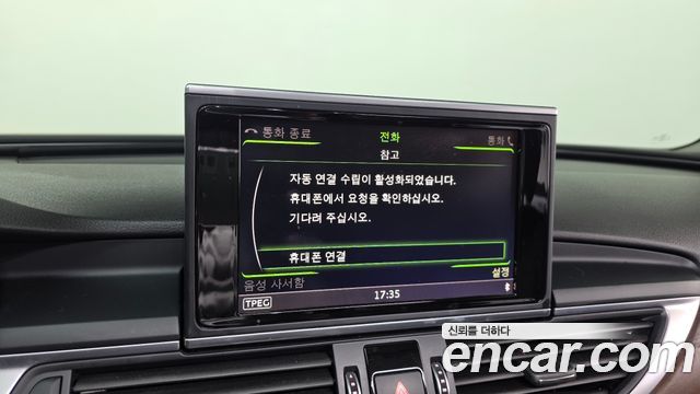 Audi A6 2016 — photo 16