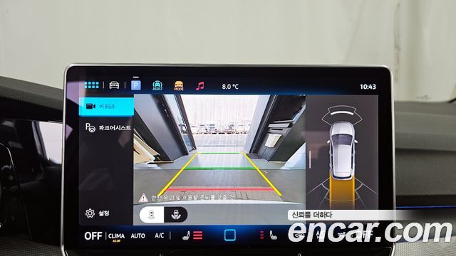 Volkswagen Golf 2025 — photo 15