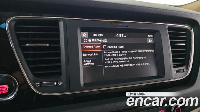 Kia Canival 2019 — photo 16