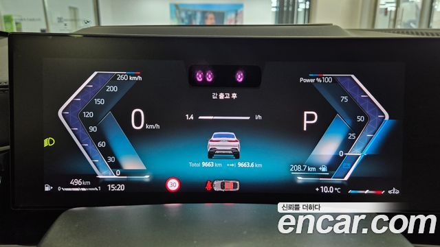 BMW X6 2025 — photo 8