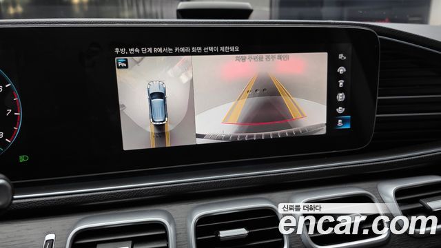 Mercedes-Benz GLE-Class 2022 — photo 16