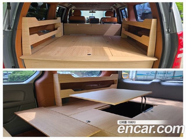Hyundai Starex 2017 — photo 15