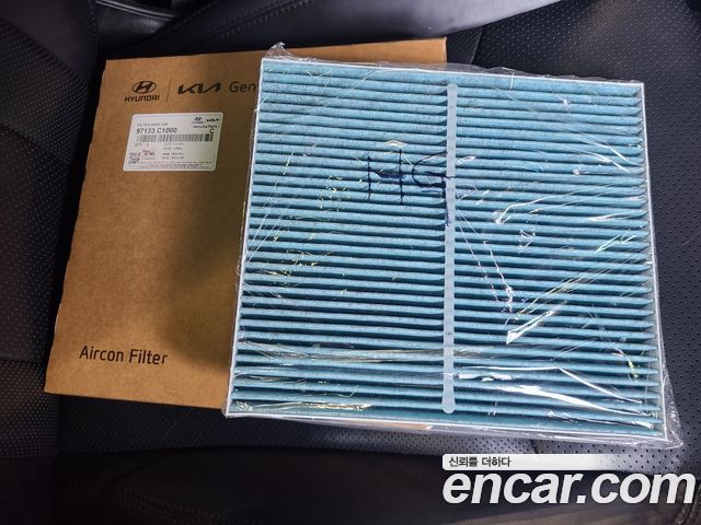 Hyundai Grandeur 2016 — photo 20