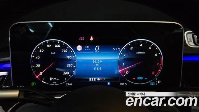 Mercedes-Benz S-Class 2022 — photo 8