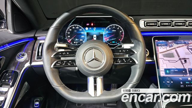 Mercedes-Benz S-Class 2022 — photo 14