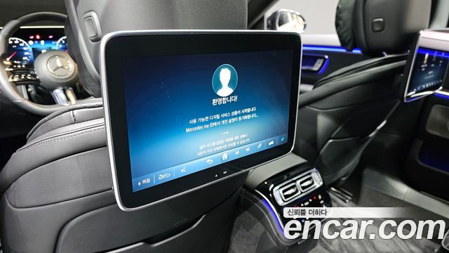 Mercedes-Benz S-Class 2022 — photo 18