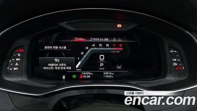 Audi A6 2023 — photo 8