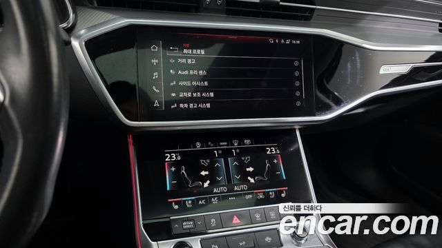 Audi A6 2023 — photo 14