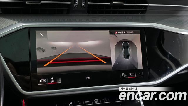 Audi A6 2023 — photo 15