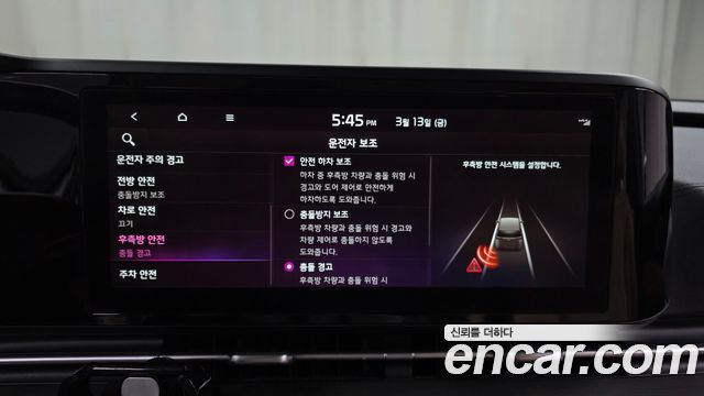 Kia Canival 2022 — photo 16