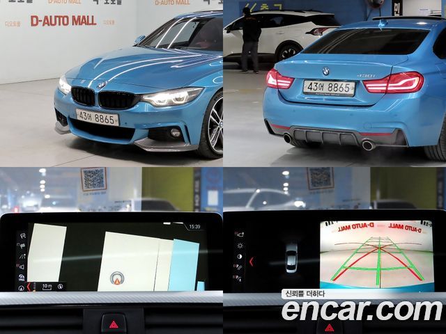 BMW 4-Series 2018 — photo 17