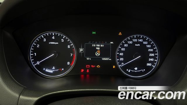 Hyundai Genesis 2015 — photo 8
