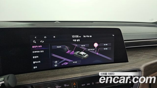 Kia K8 2023 — photo 17