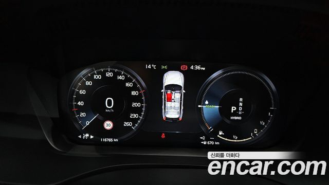 Volvo XC60 2021 — photo 8