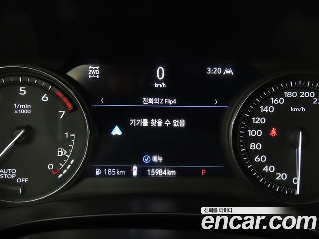 Cadillac XT4 2023 — photo 8
