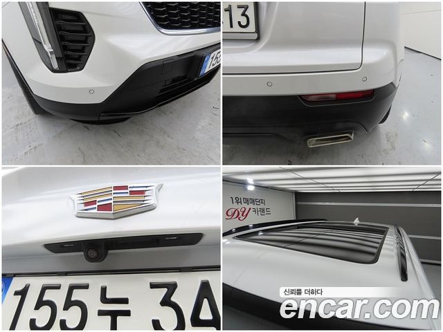 Cadillac XT4 2023 — photo 16