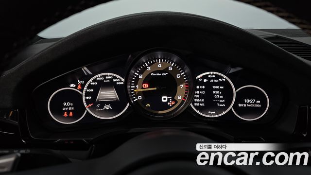 Porsche Cayenne 2023 — photo 8
