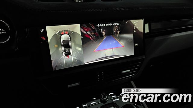 Porsche Cayenne 2023 — photo 17