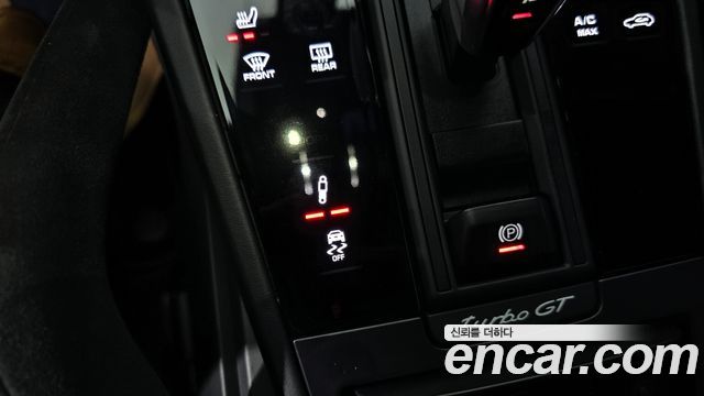 Porsche Cayenne 2023 — photo 18
