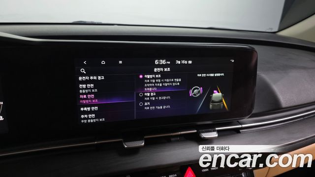 Kia Canival 2022 — photo 16
