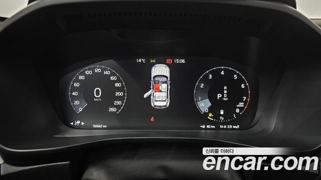 Volvo XC40 2021 — photo 8