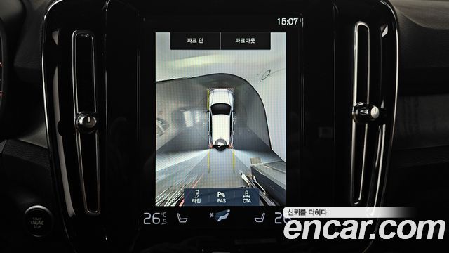 Volvo XC40 2021 — photo 17