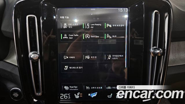 Volvo XC40 2021 — photo 18