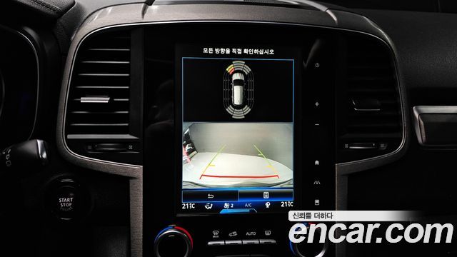 Renault Korea QM6 2017 — photo 14